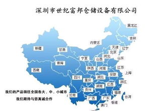 供应优质汽车精品货架与钛合金旋转展示架，打造高效销售空间